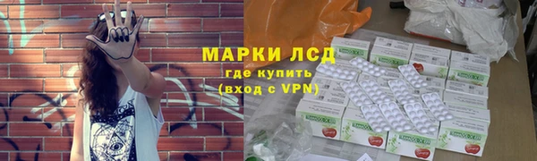 круглые Белоозёрский